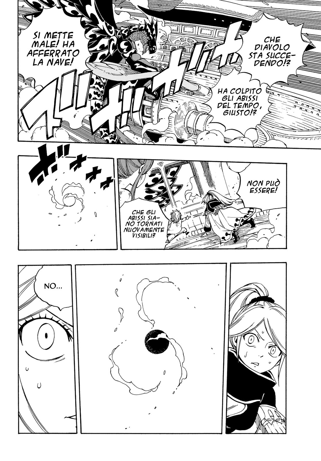 Read Fairy Tail IT Manga Online