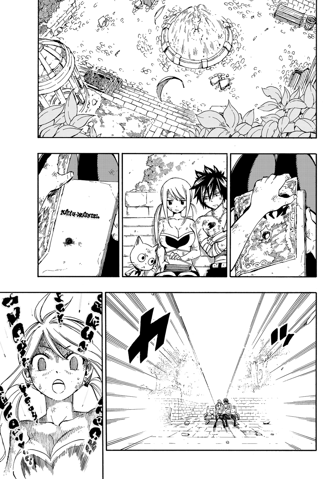 Read Fairy Tail IT Manga Online