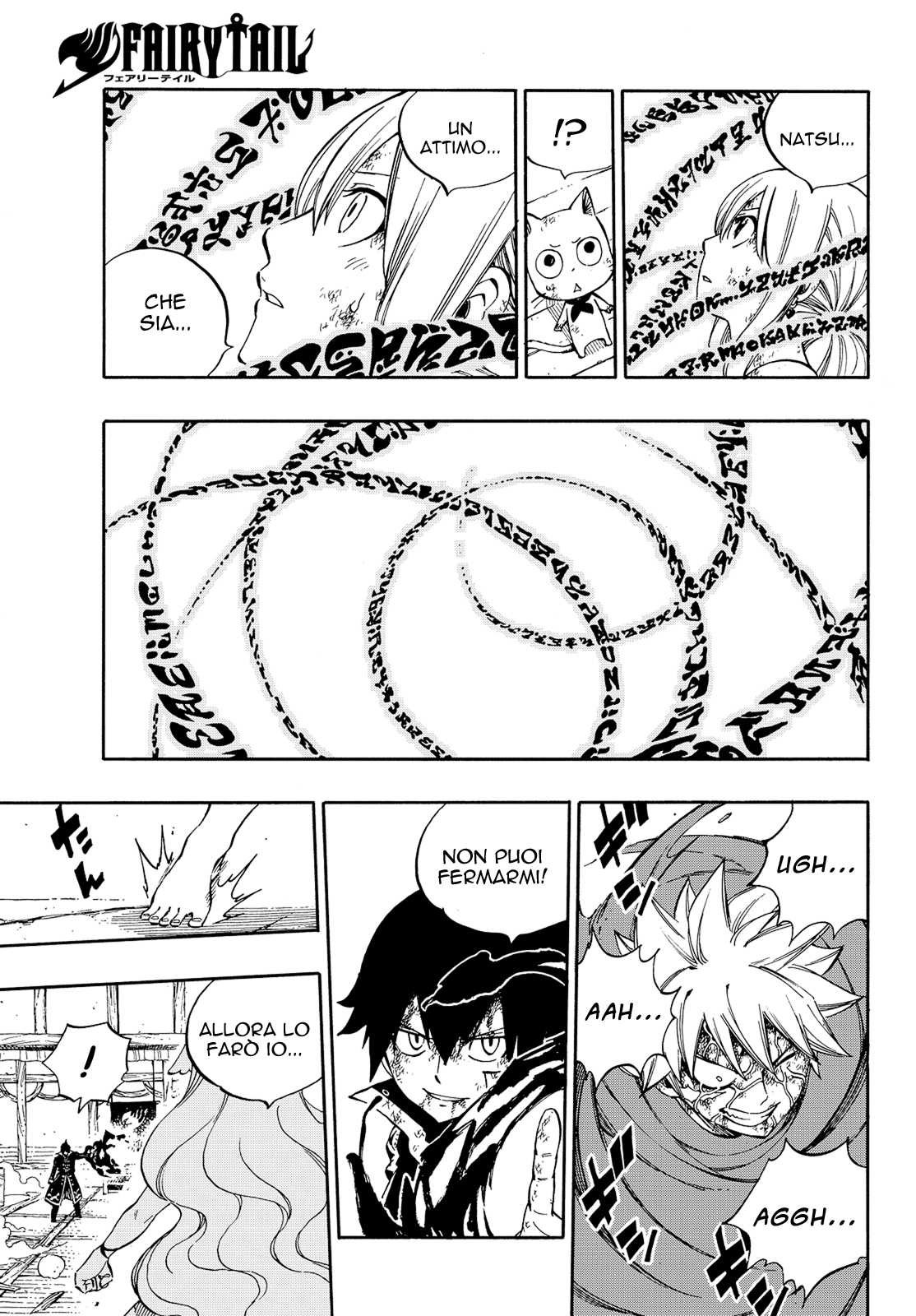 Read Fairy Tail IT Manga Online