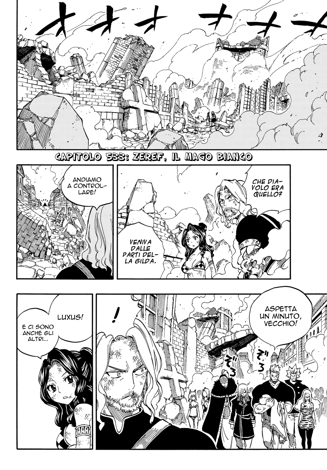 Read Fairy Tail IT Manga Online