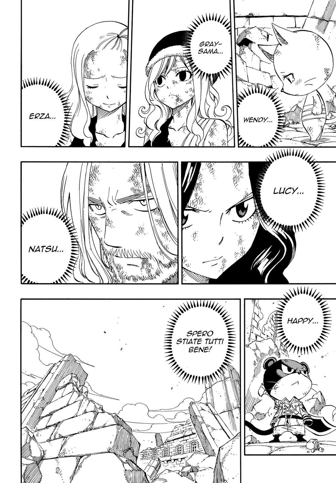 Read Fairy Tail IT Manga Online