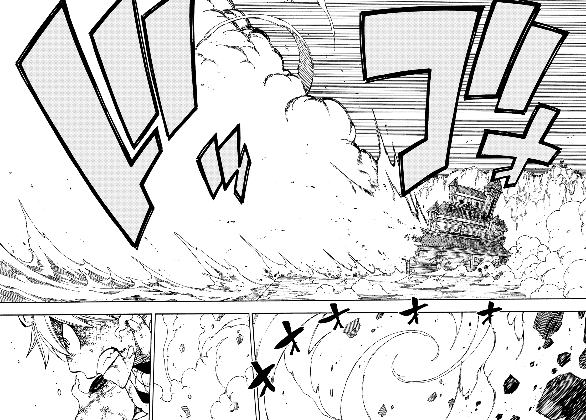 Read Fairy Tail IT Manga Online