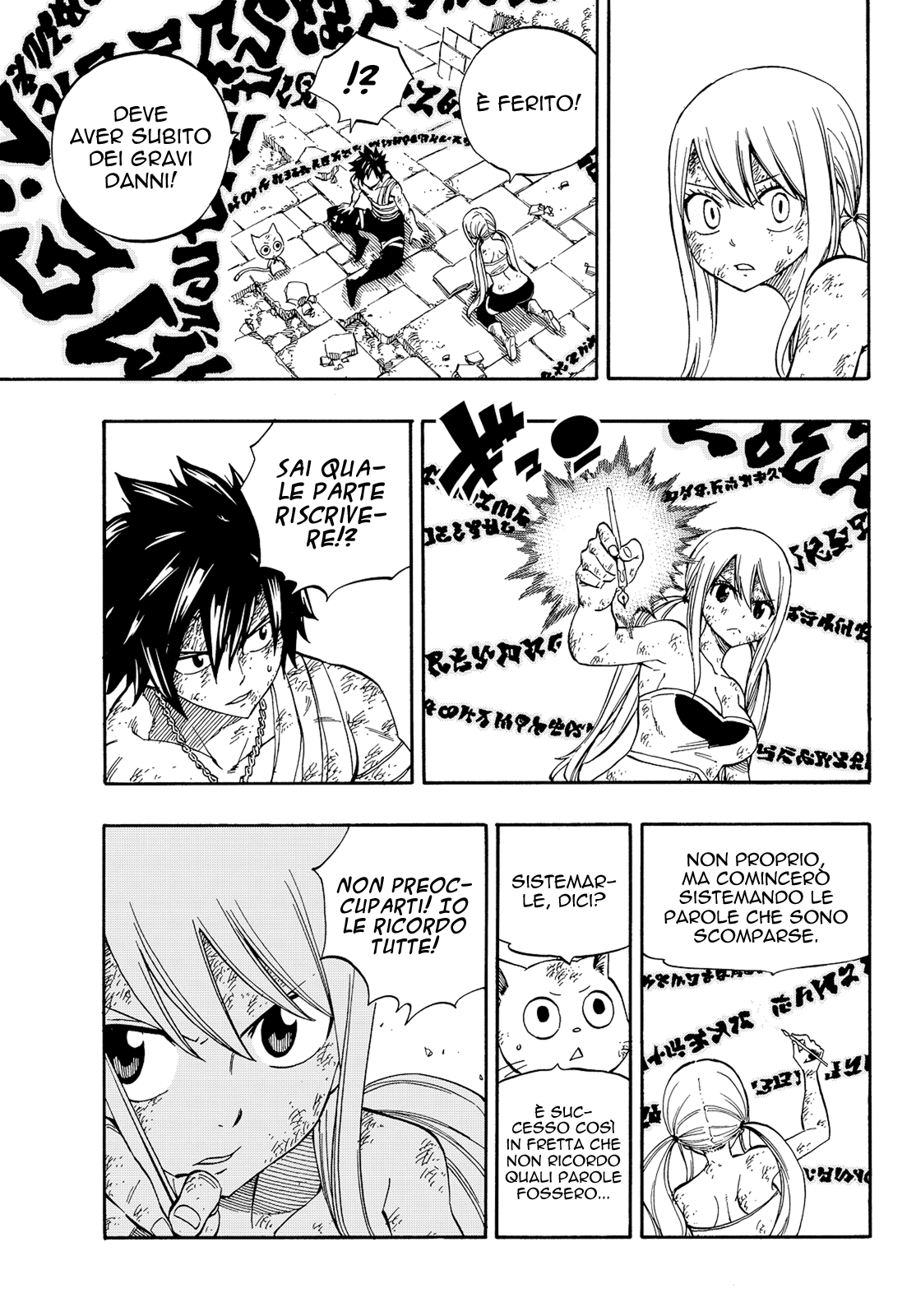 Read Fairy Tail IT Manga Online