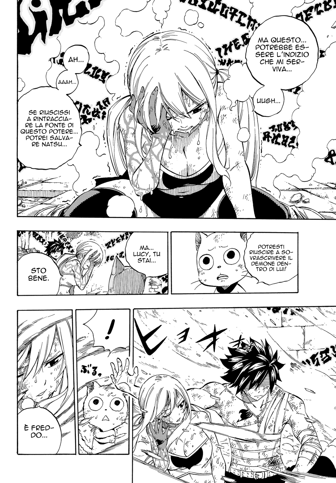 Read Fairy Tail IT Manga Online