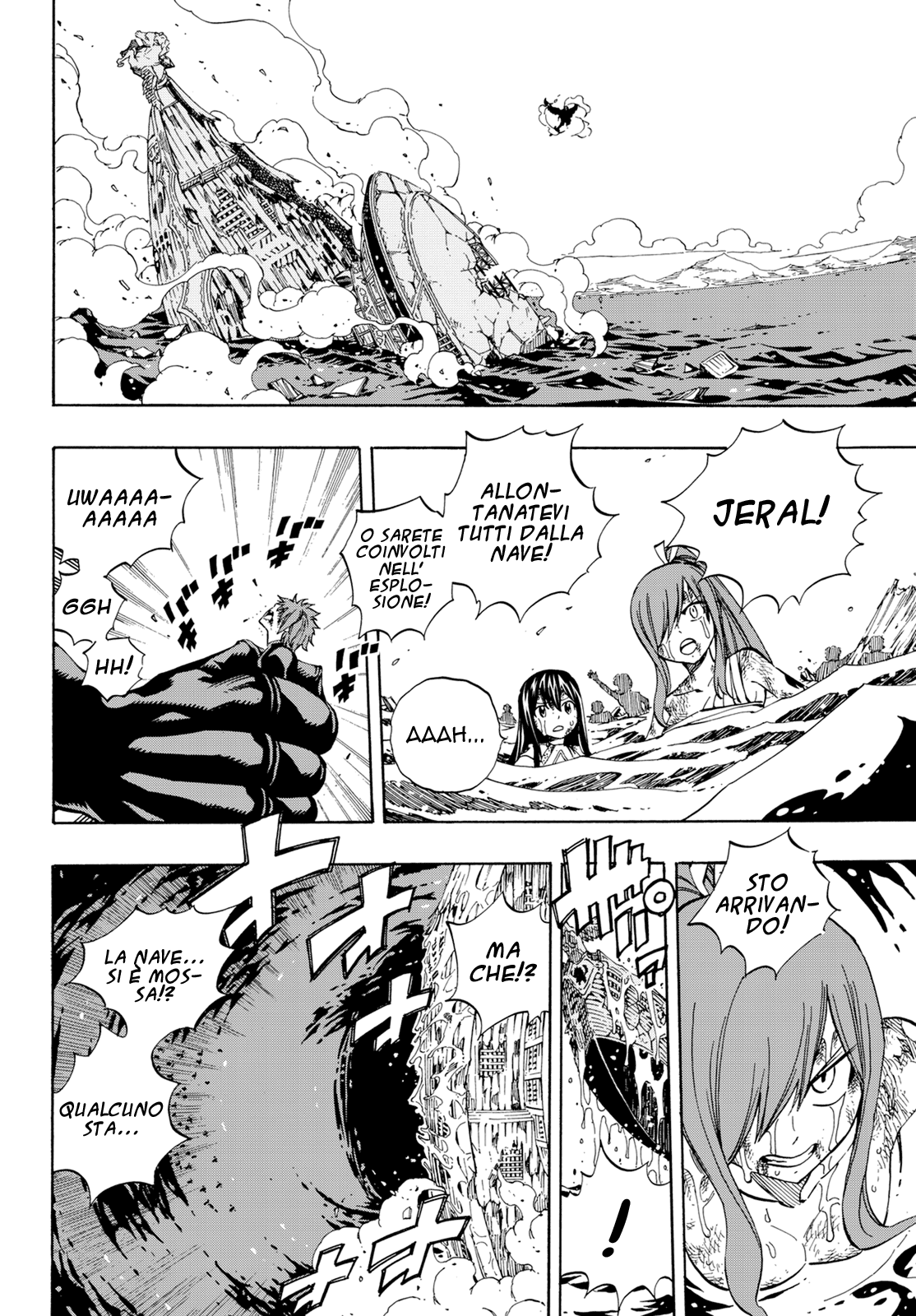 Read Fairy Tail IT Manga Online