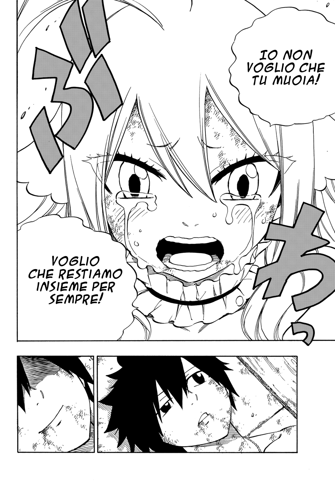 Read Fairy Tail IT Manga Online