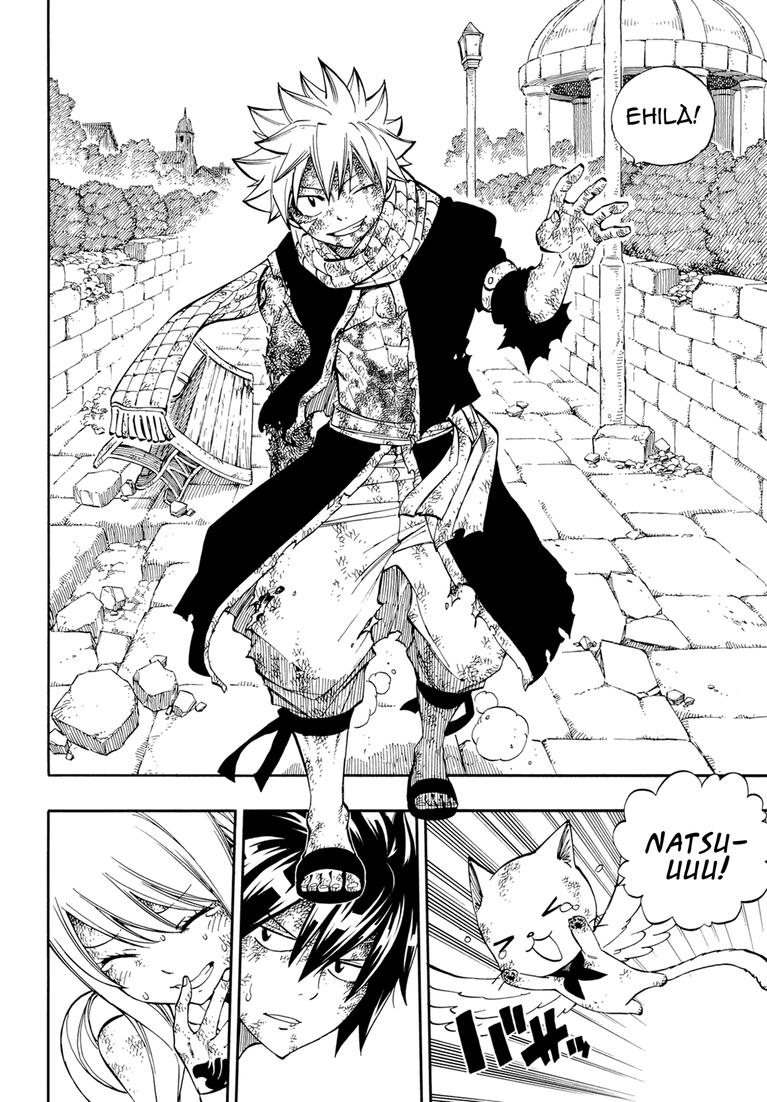 Read Fairy Tail IT Manga Online
