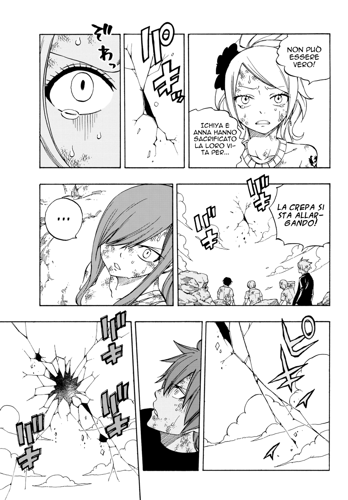 Read Fairy Tail IT Manga Online
