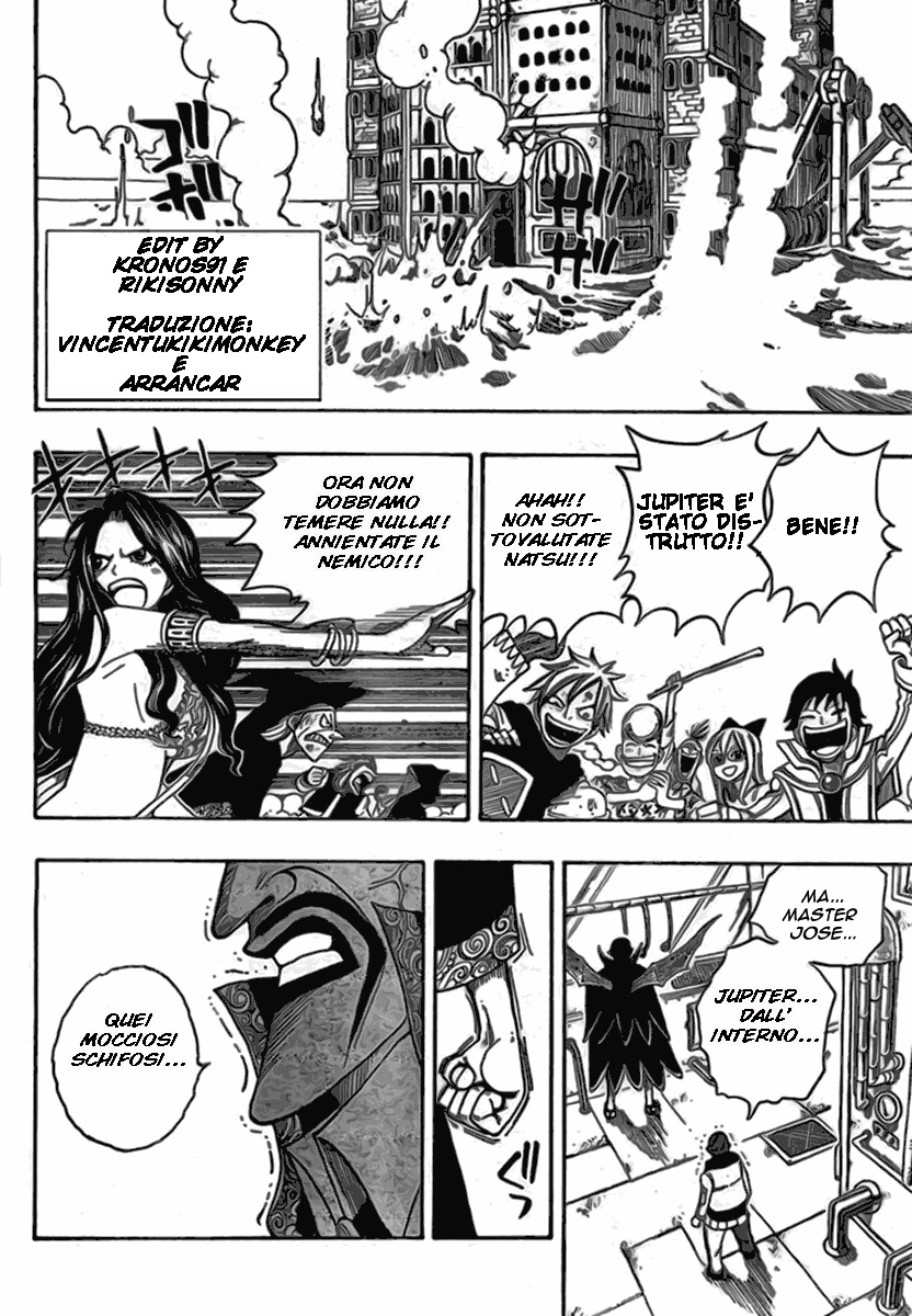 Read Fairy Tail IT Manga Online