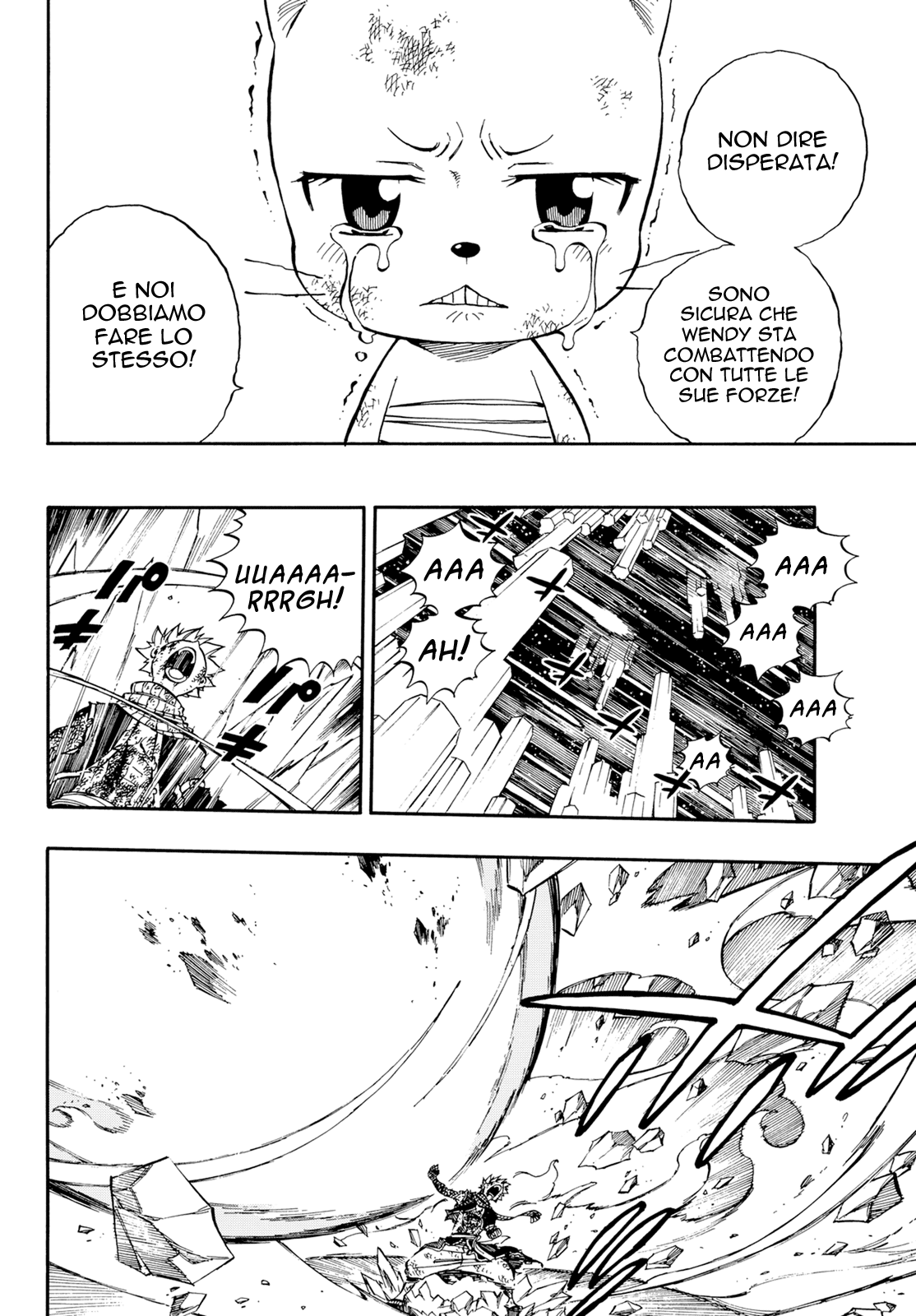 Read Fairy Tail IT Manga Online