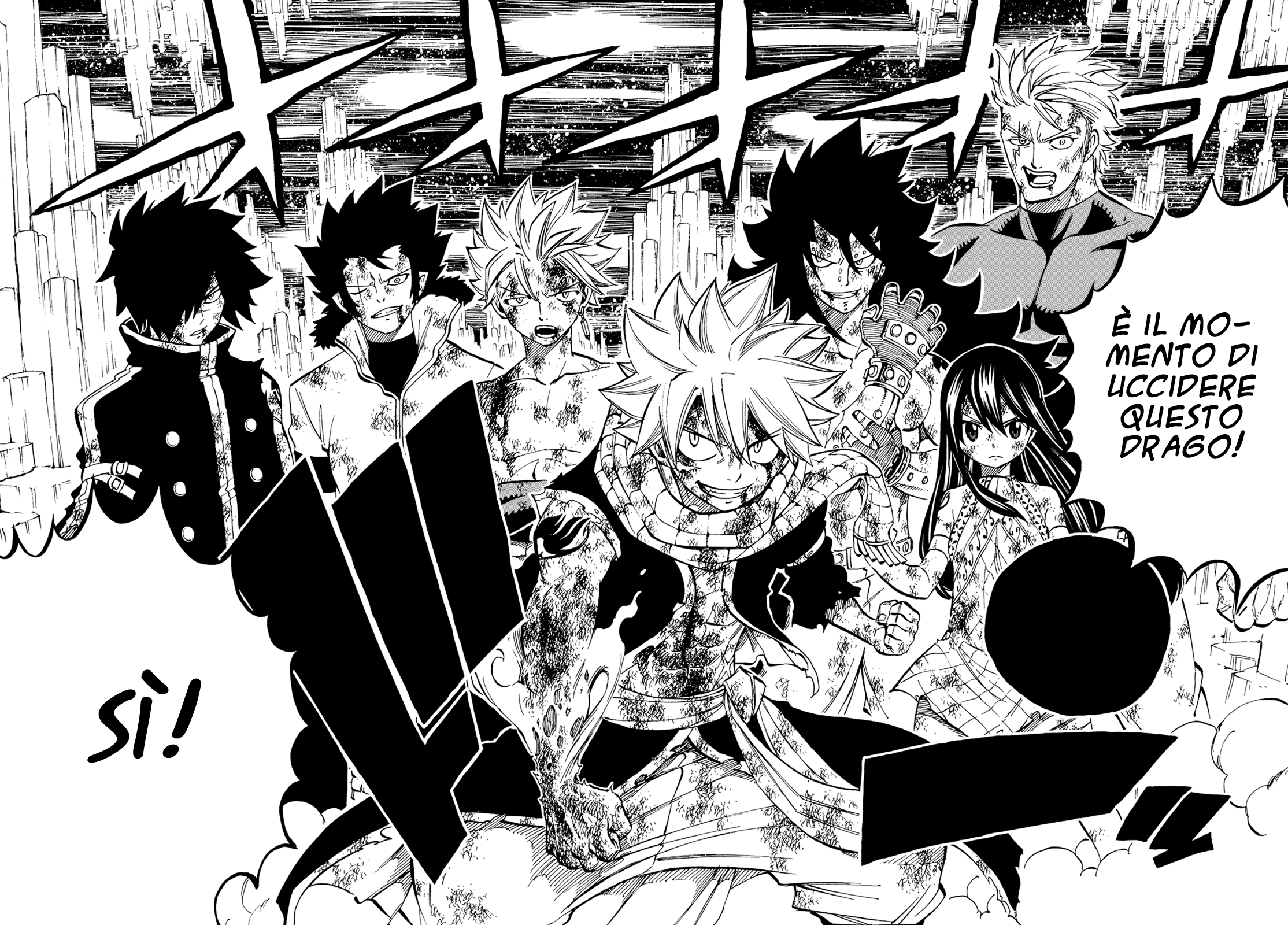 Read Fairy Tail IT Manga Online