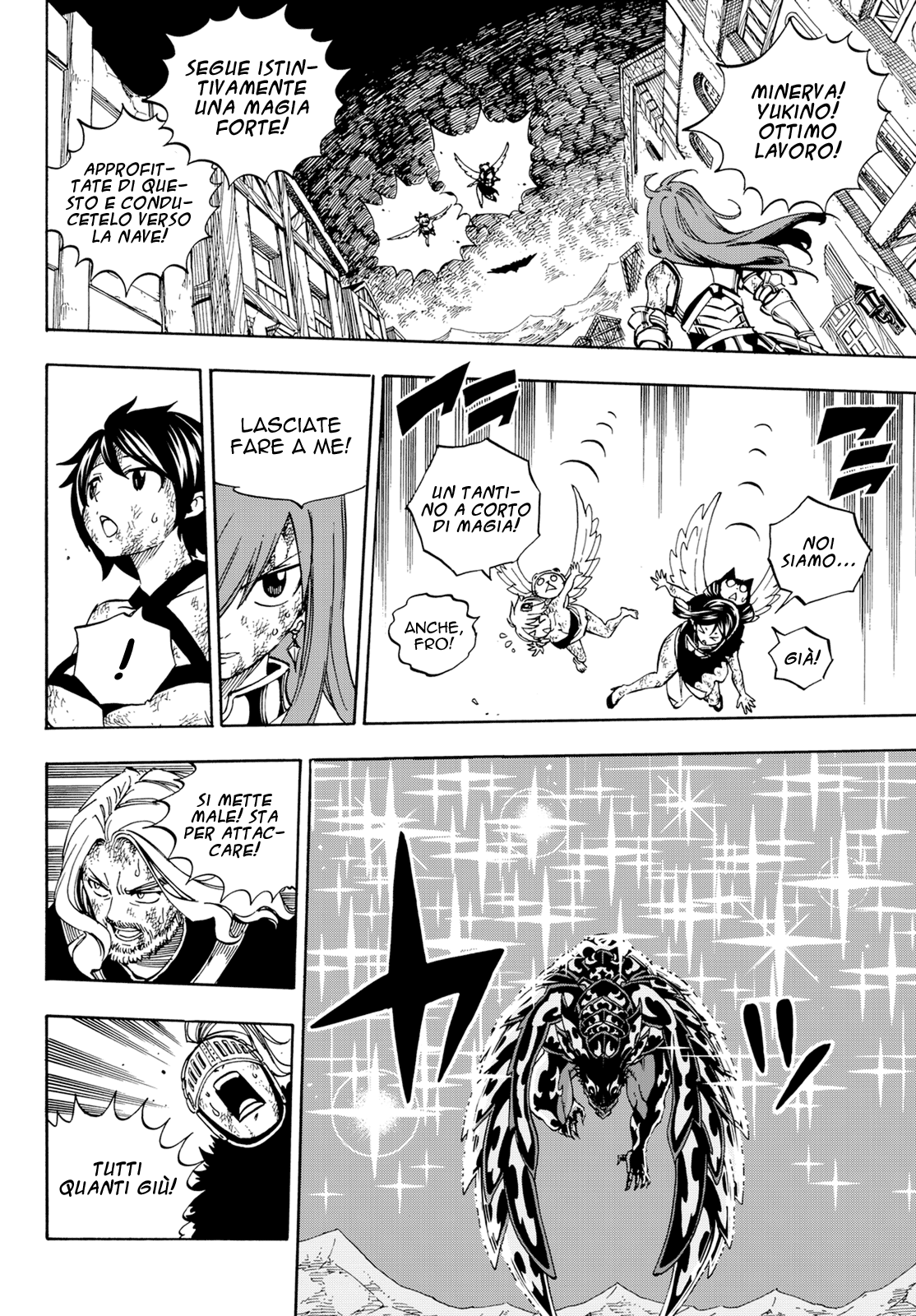 Read Fairy Tail IT Manga Online