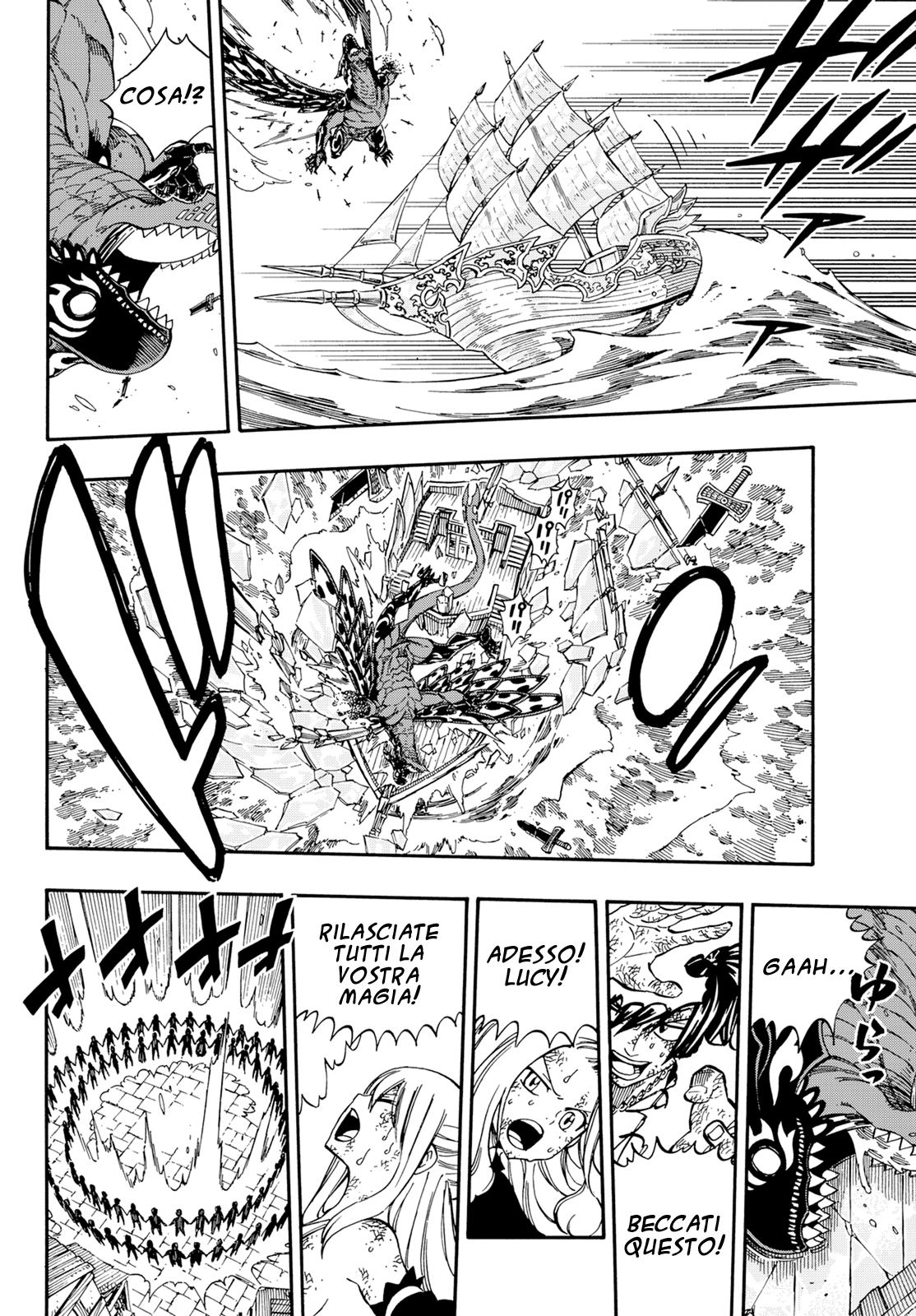 Read Fairy Tail IT Manga Online