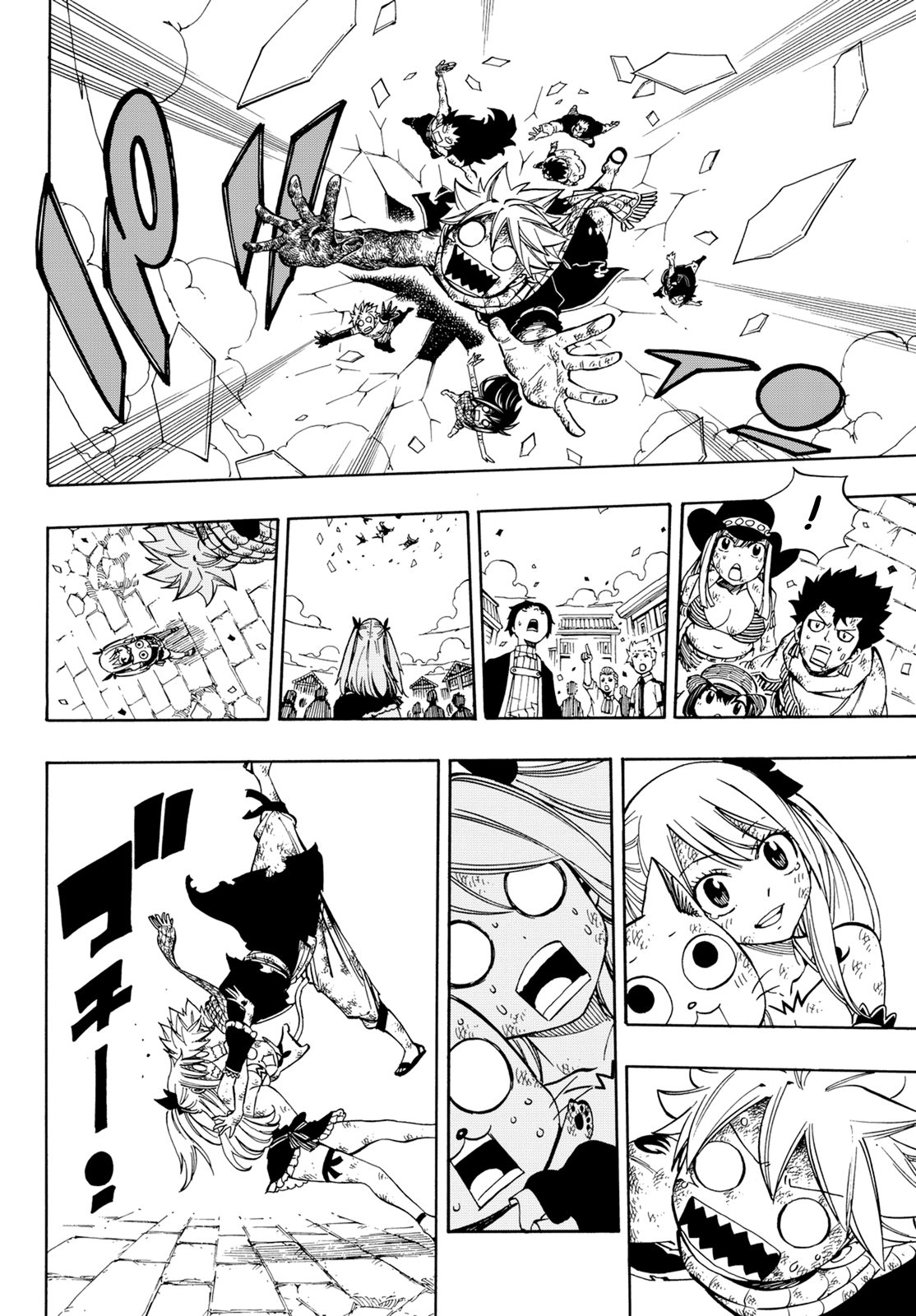 Read Fairy Tail IT Manga Online