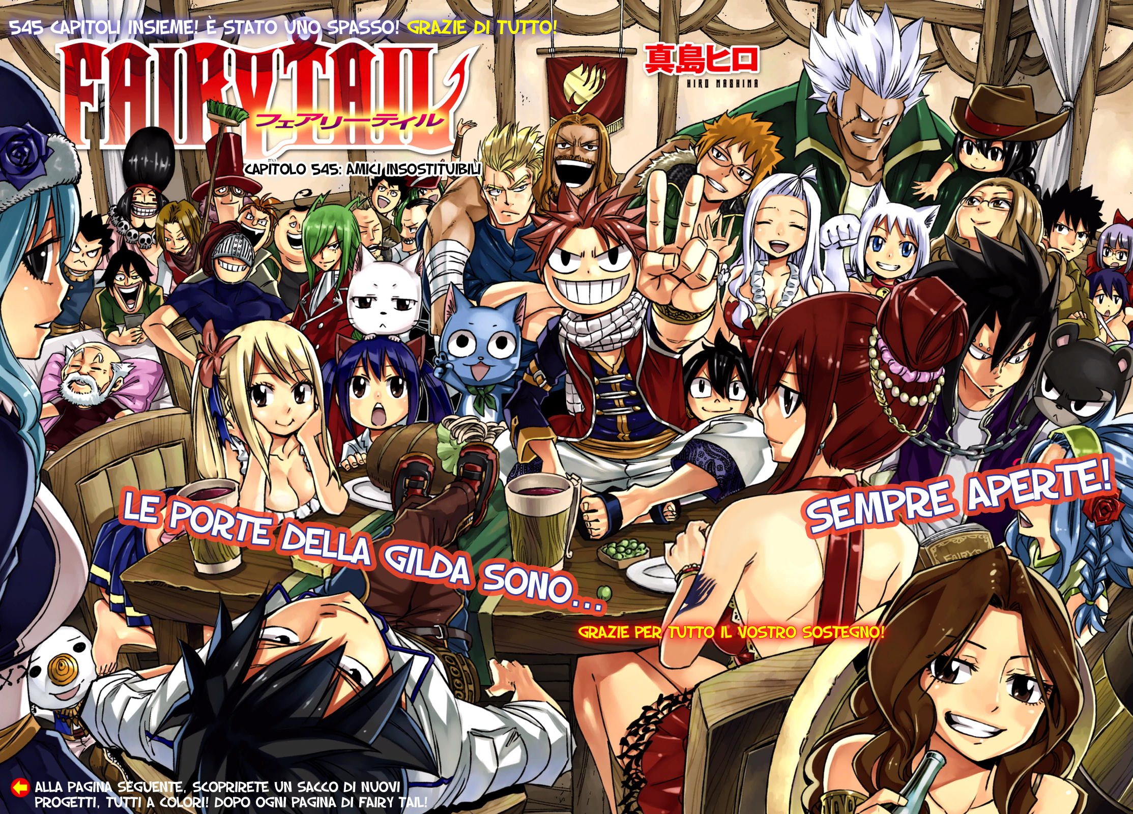 Read Fairy Tail IT Manga Online