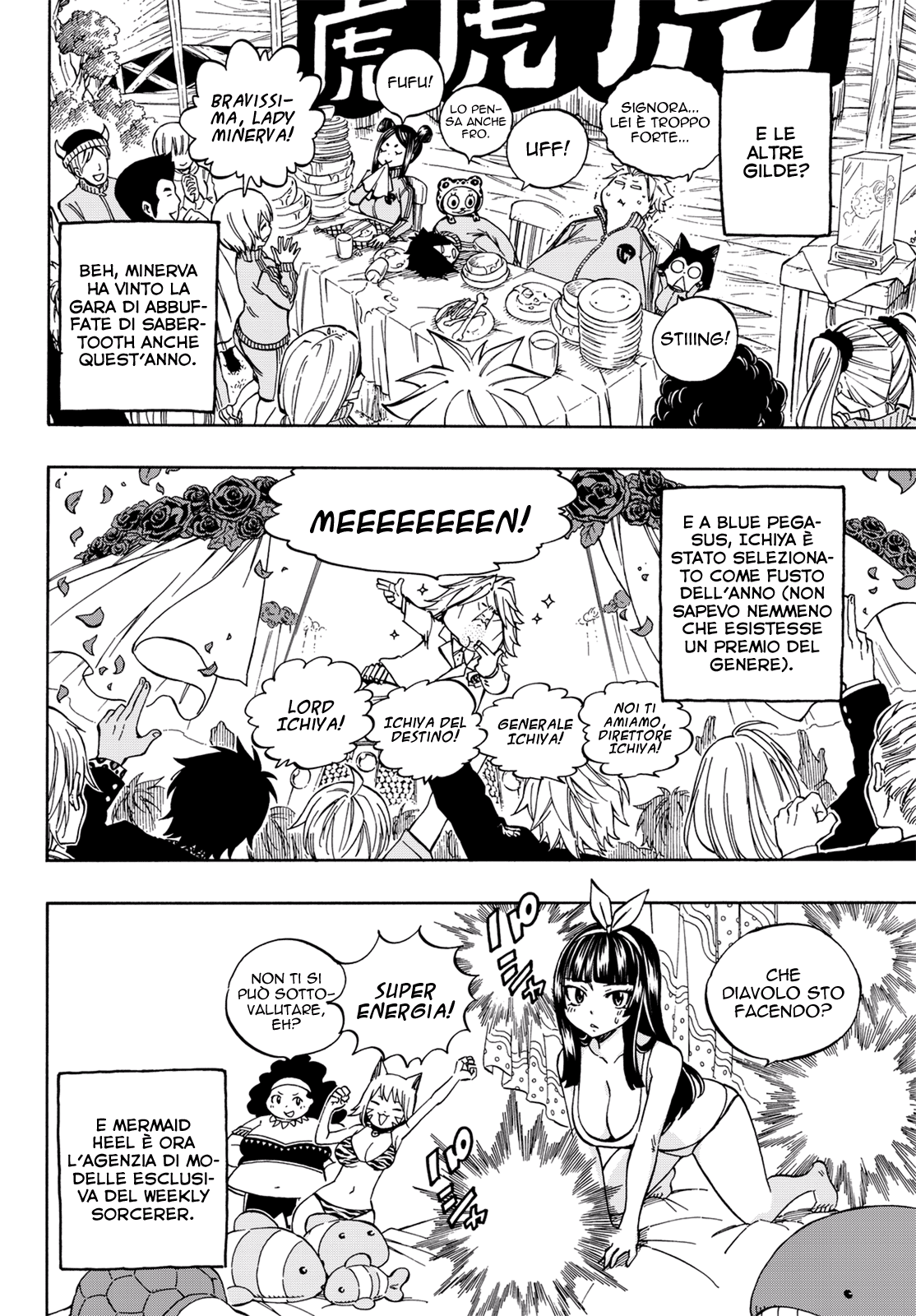Read Fairy Tail IT Manga Online