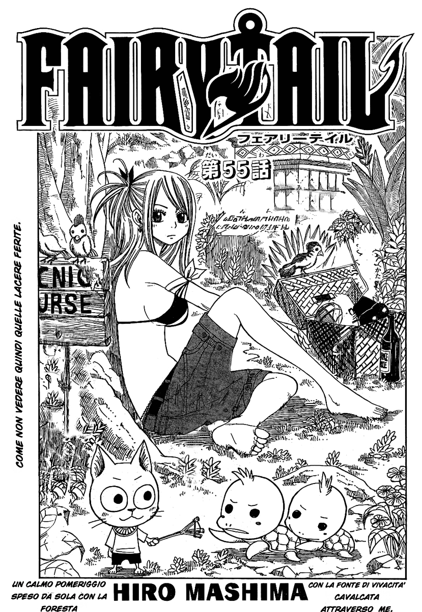 Read Fairy Tail IT Manga Online