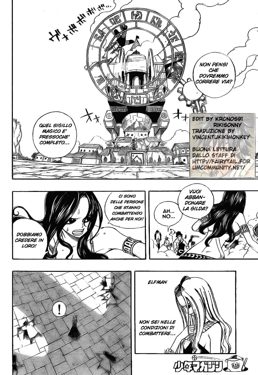 Read Fairy Tail IT Manga Online