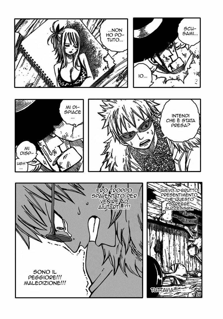 Read Fairy Tail IT Manga Online