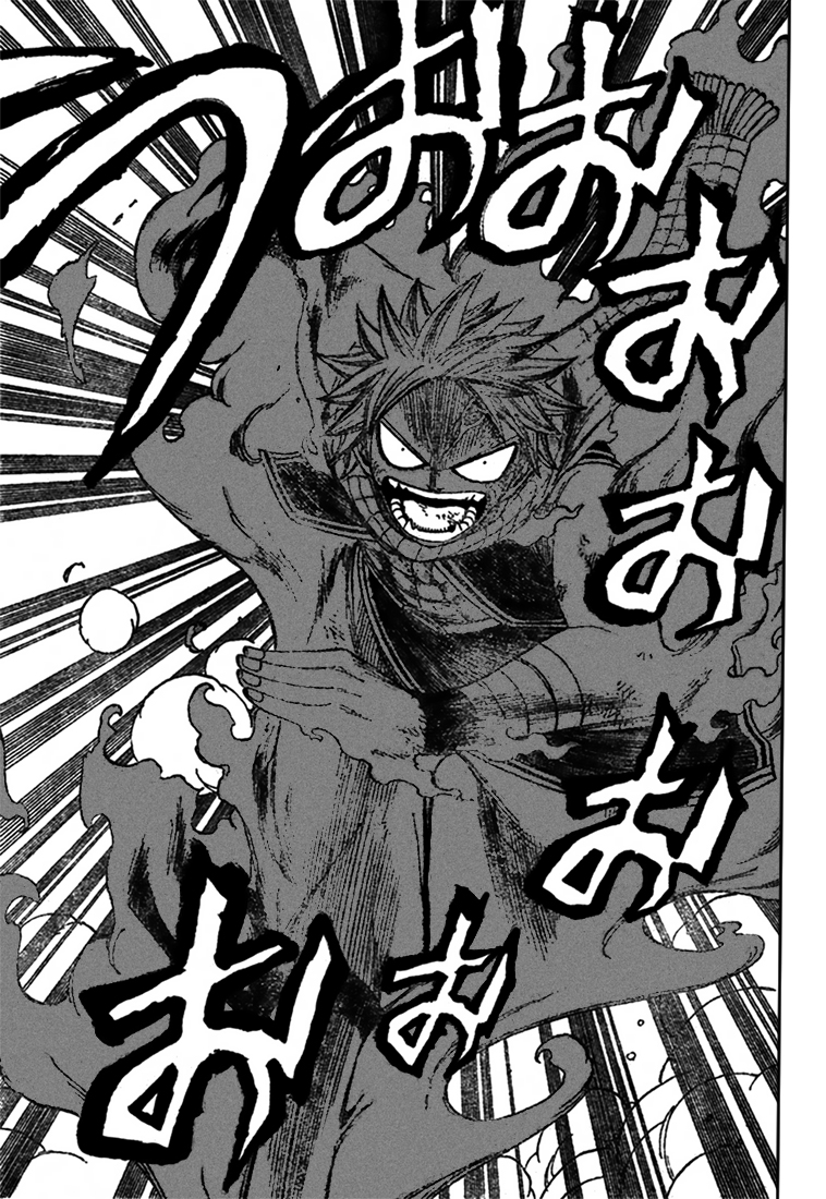 Read Fairy Tail IT Manga Online