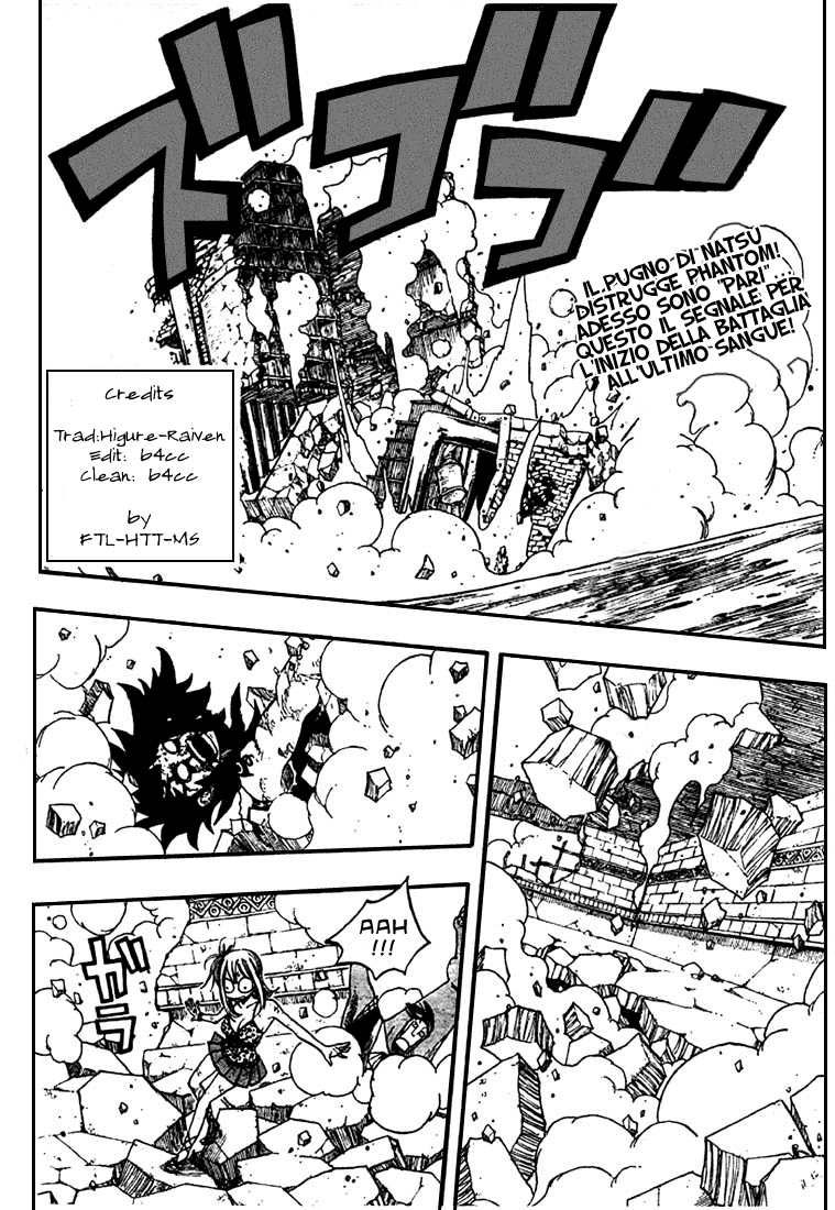 Read Fairy Tail IT Manga Online