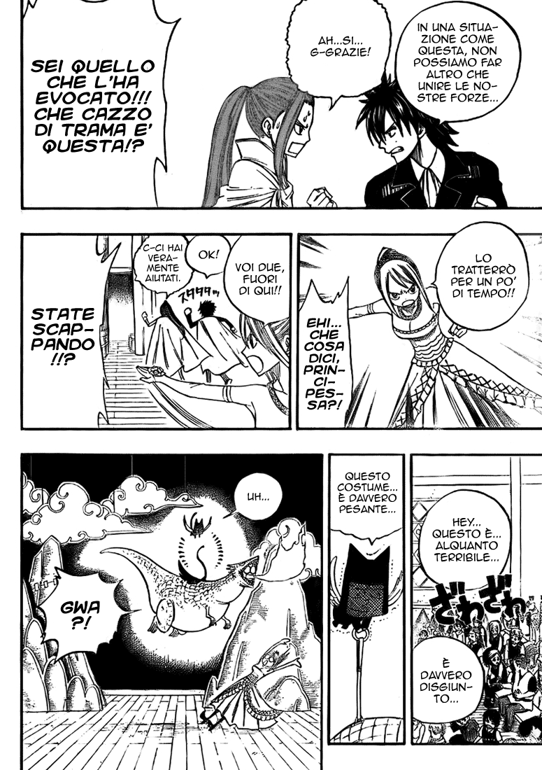 Read Fairy Tail IT Manga Online
