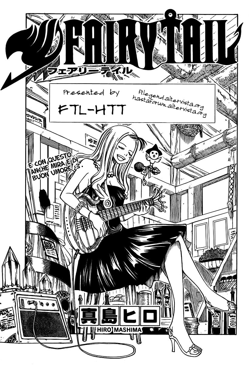 Read Fairy Tail IT Manga Online