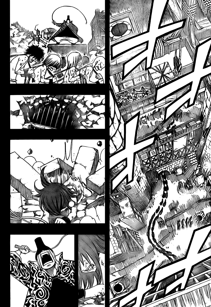 Read Fairy Tail IT Manga Online