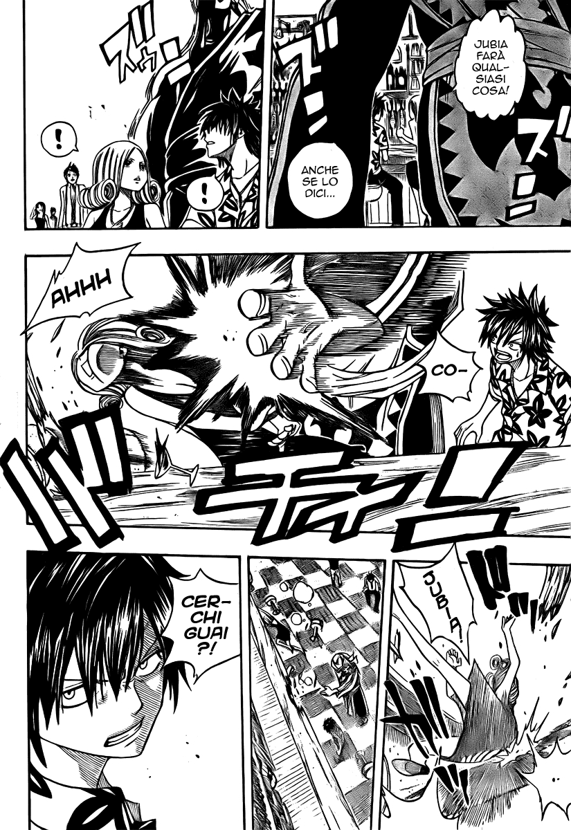Read Fairy Tail IT Manga Online