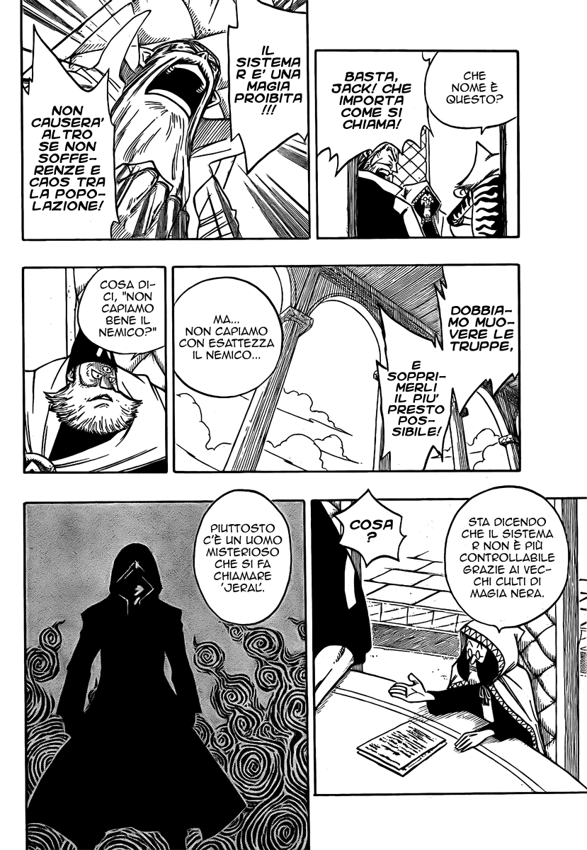 Read Fairy Tail IT Manga Online
