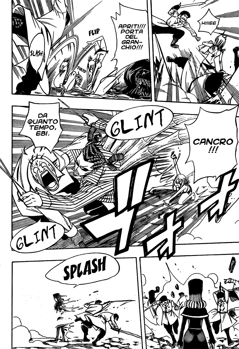 Read Fairy Tail IT Manga Online