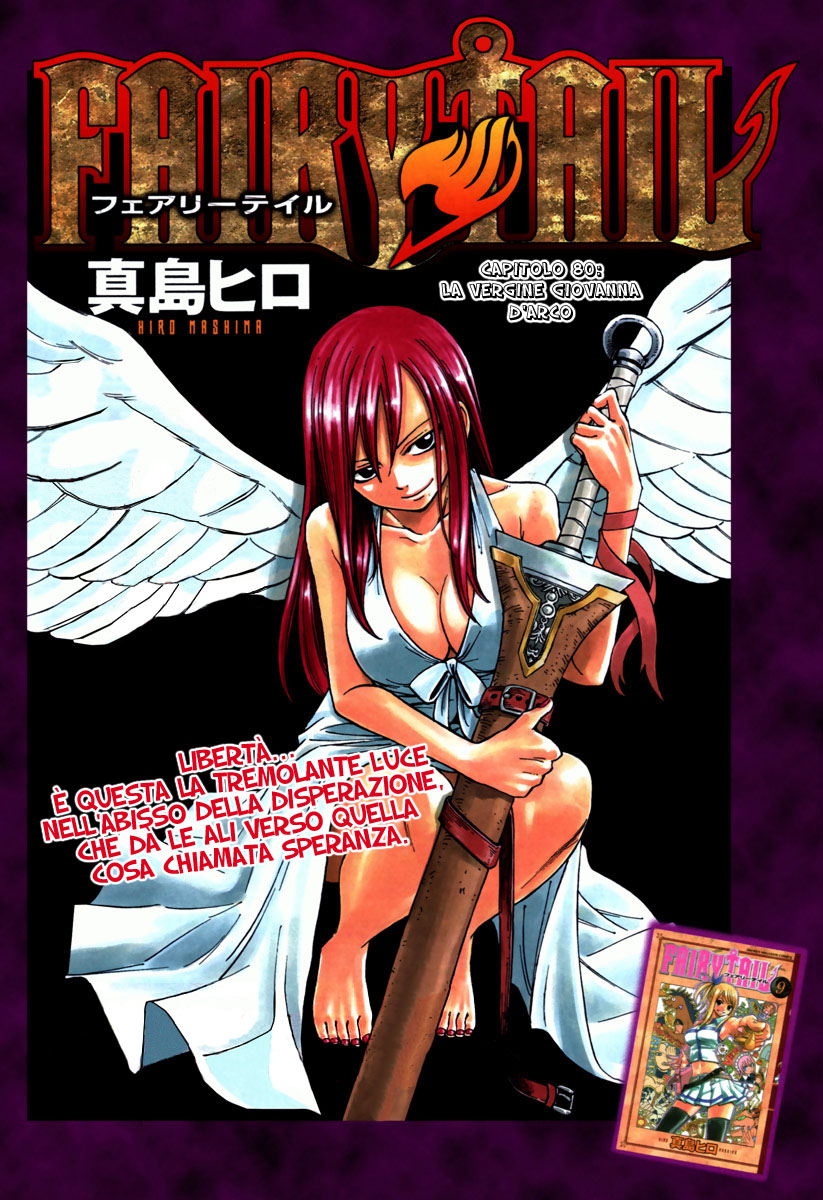Read Fairy Tail IT Manga Online