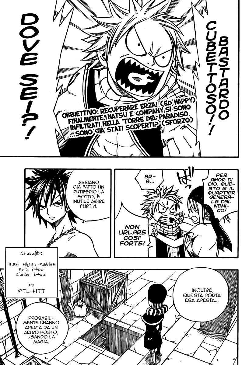 Read Fairy Tail IT Manga Online
