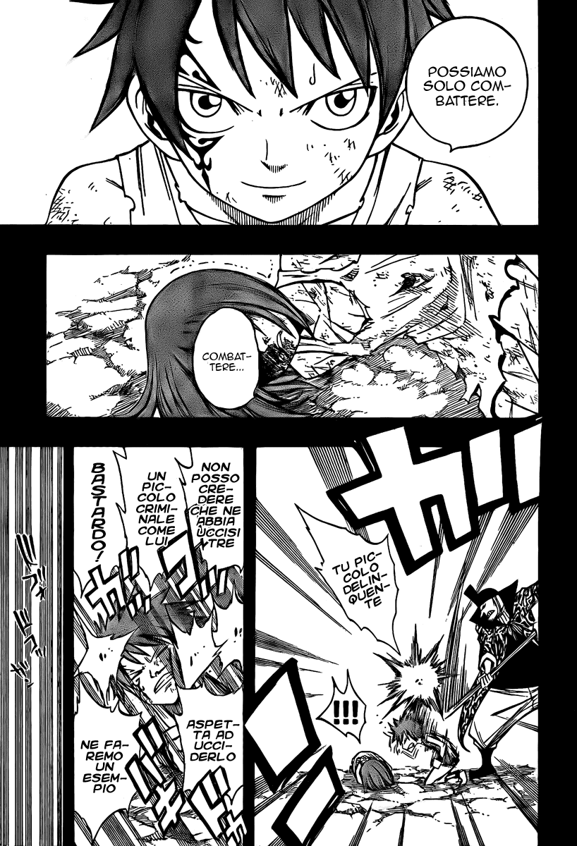 Read Fairy Tail IT Manga Online