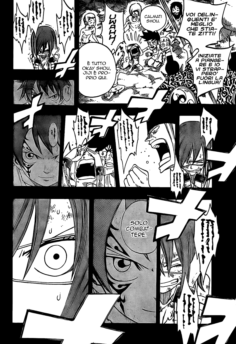Read Fairy Tail IT Manga Online