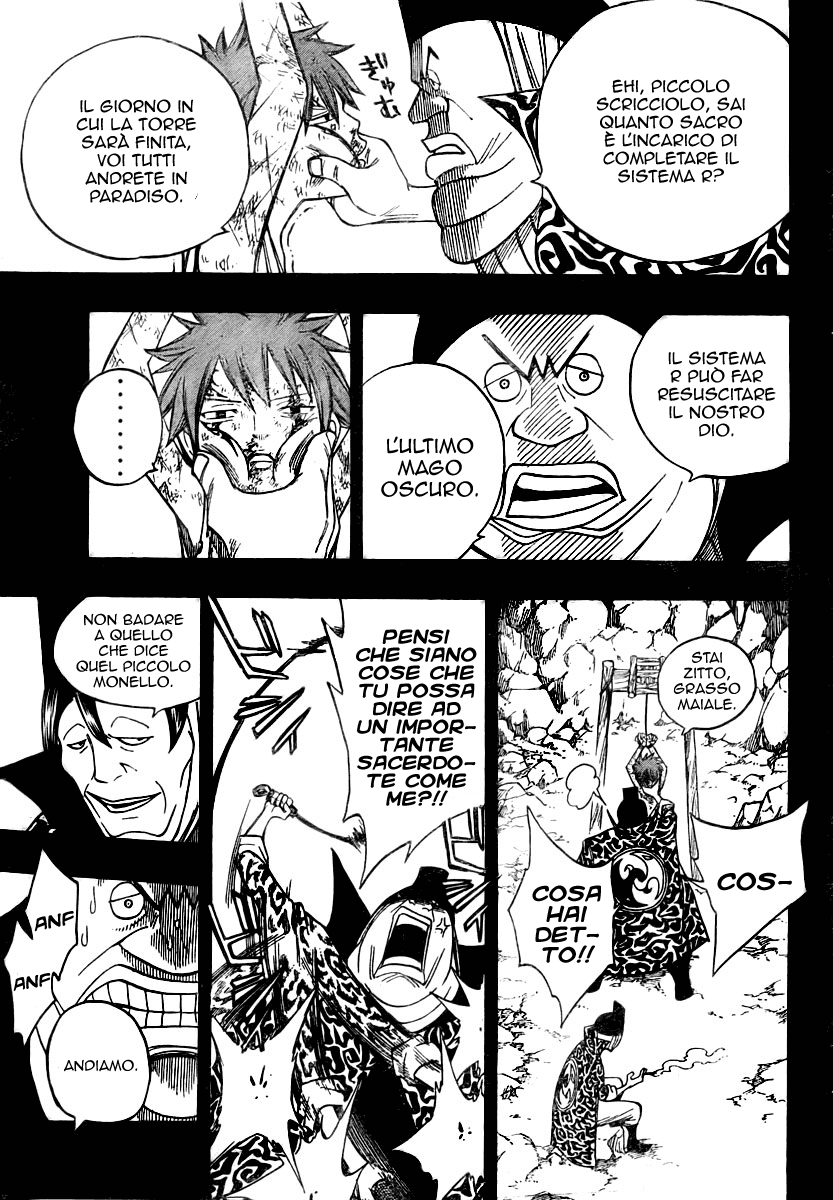 Read Fairy Tail IT Manga Online