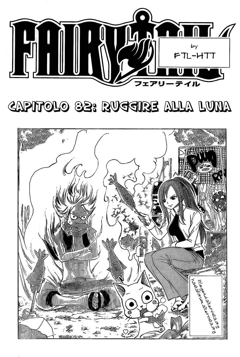 Read Fairy Tail IT Manga Online