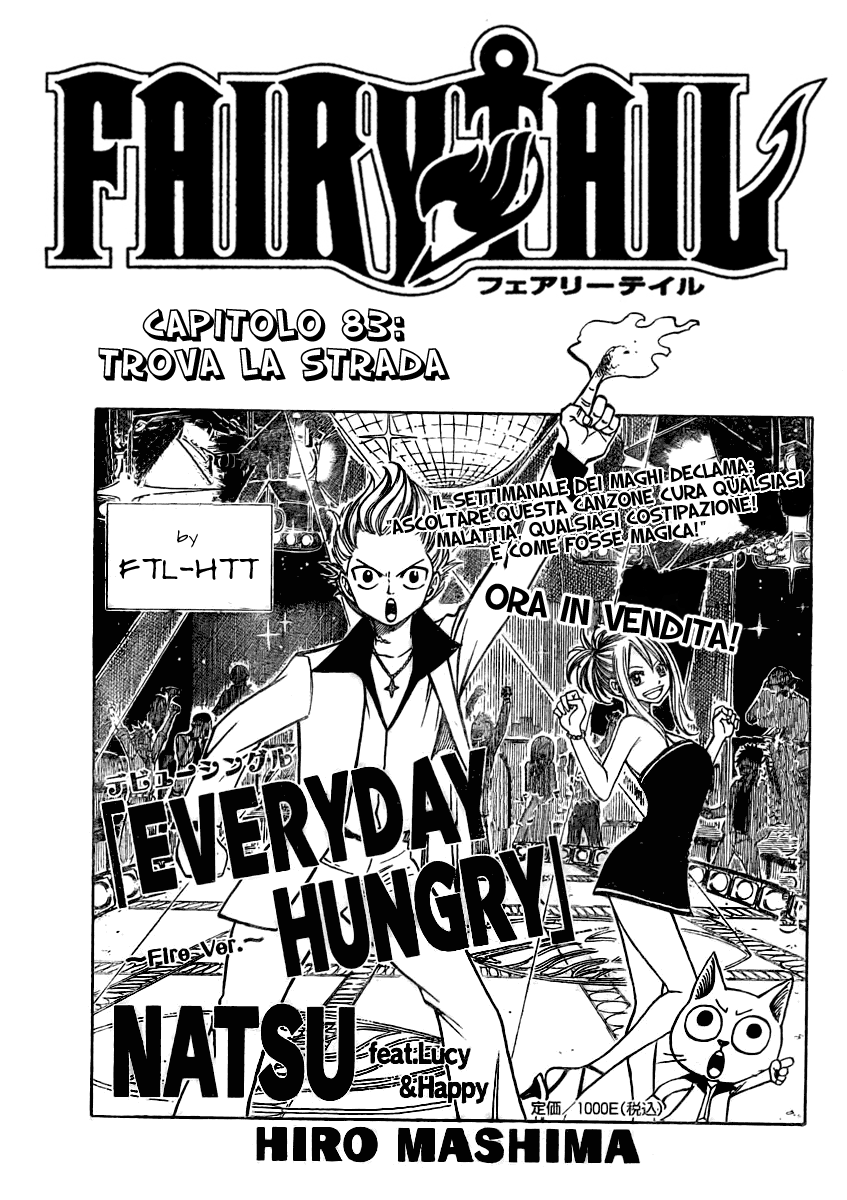 Read Fairy Tail IT Manga Online