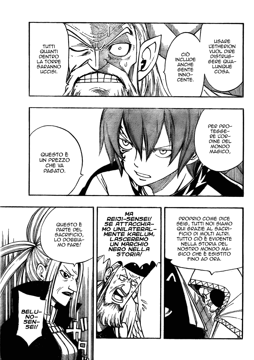 Read Fairy Tail IT Manga Online