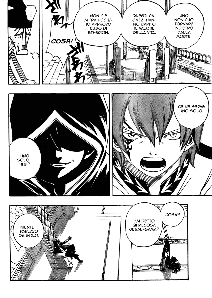 Read Fairy Tail IT Manga Online