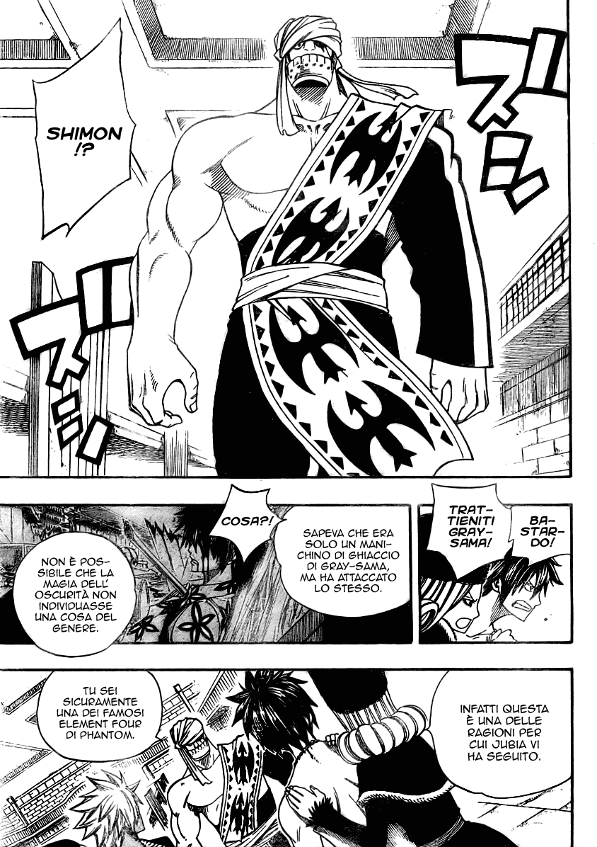 Read Fairy Tail IT Manga Online