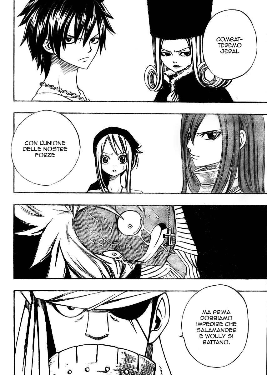 Read Fairy Tail IT Manga Online