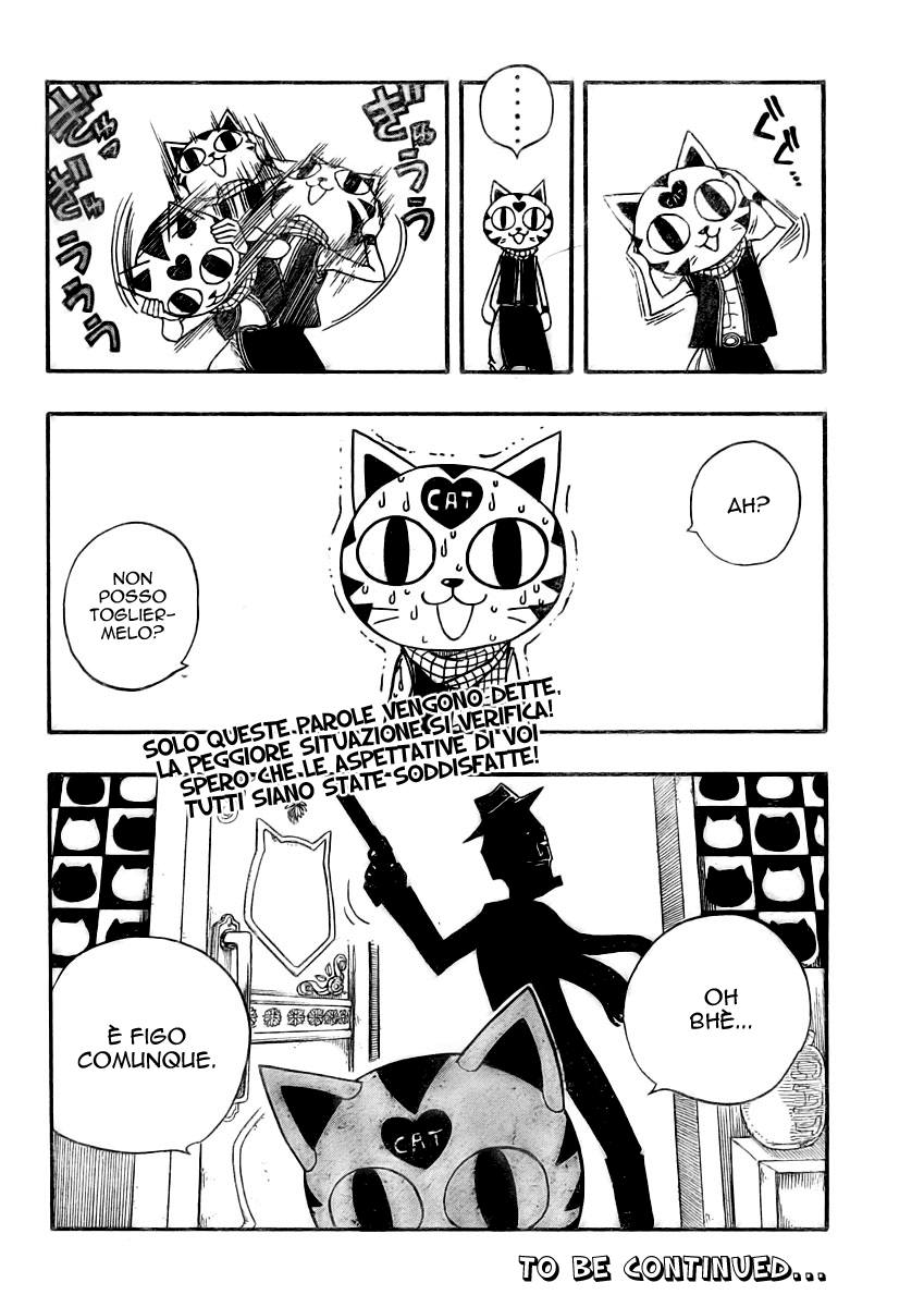 Read Fairy Tail IT Manga Online
