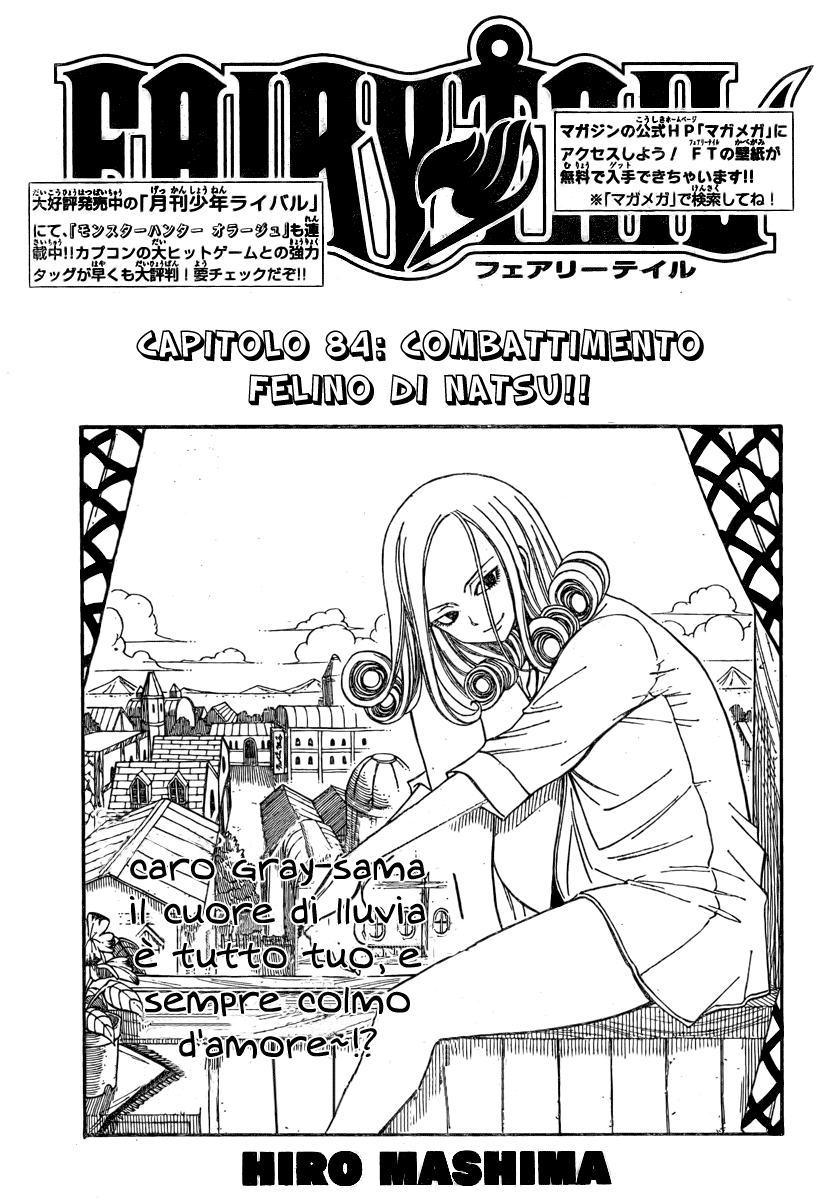 Read Fairy Tail IT Manga Online