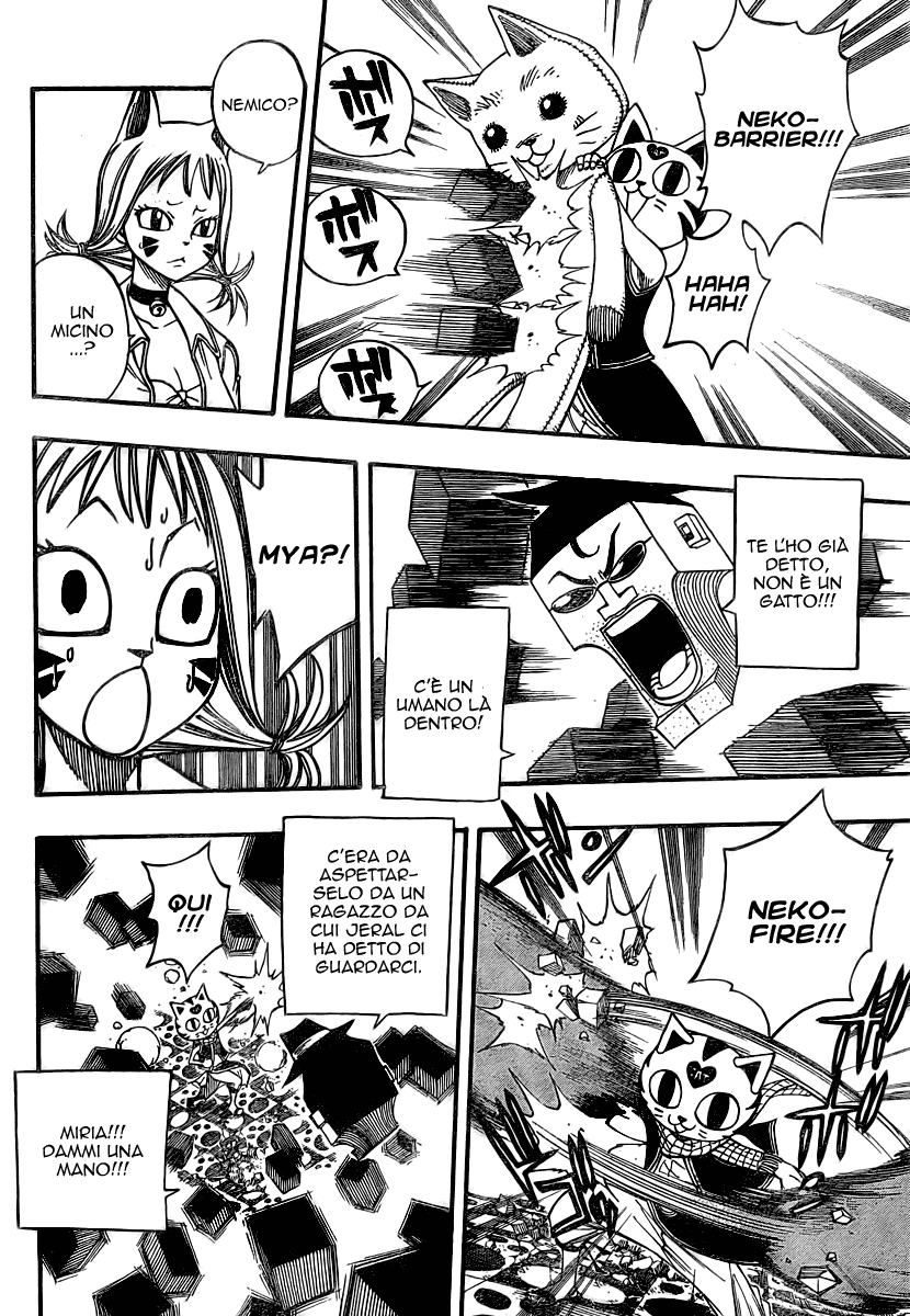 Read Fairy Tail IT Manga Online