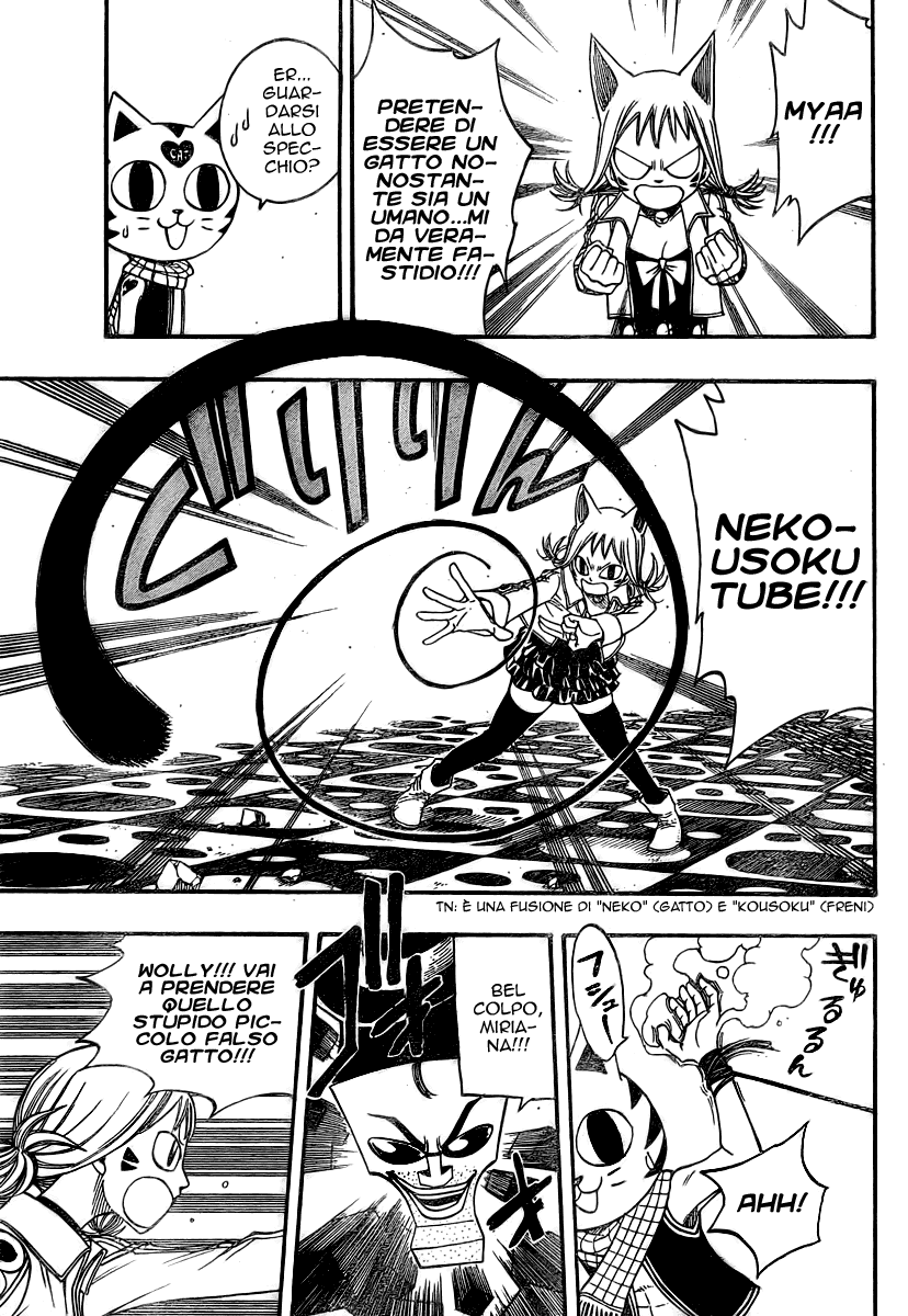 Read Fairy Tail IT Manga Online