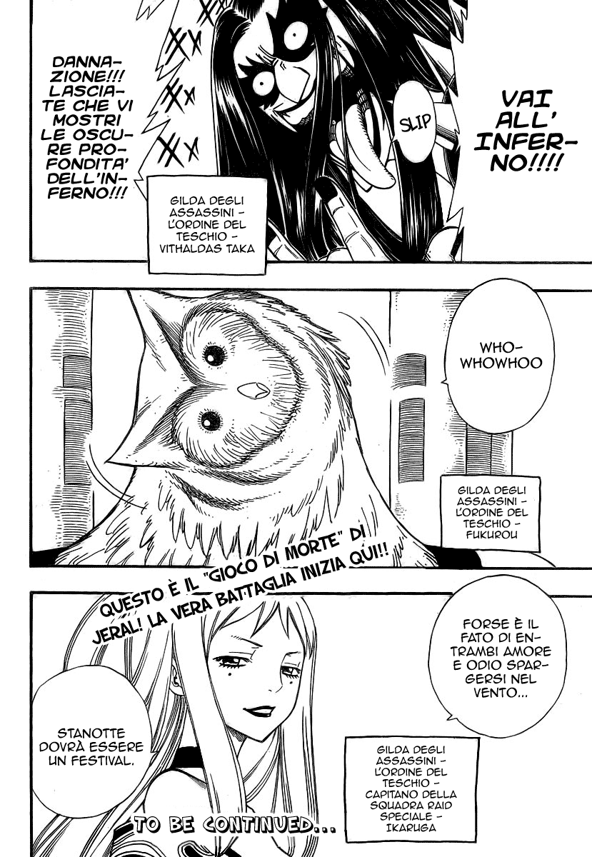 Read Fairy Tail IT Manga Online