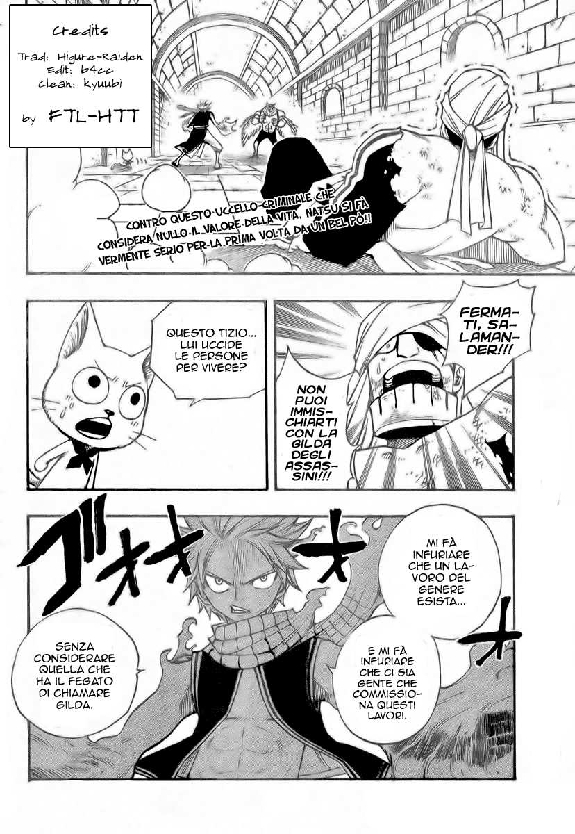 Read Fairy Tail IT Manga Online