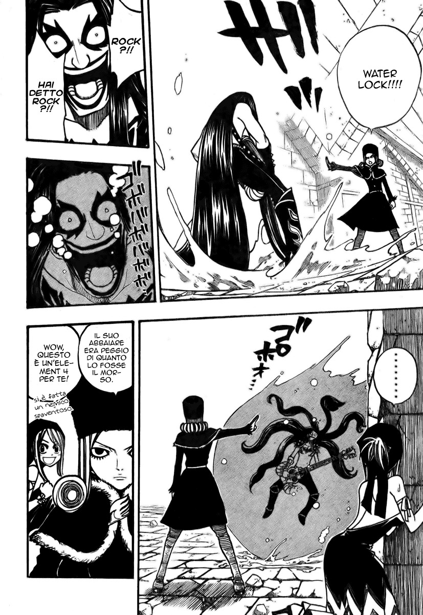 Read Fairy Tail IT Manga Online