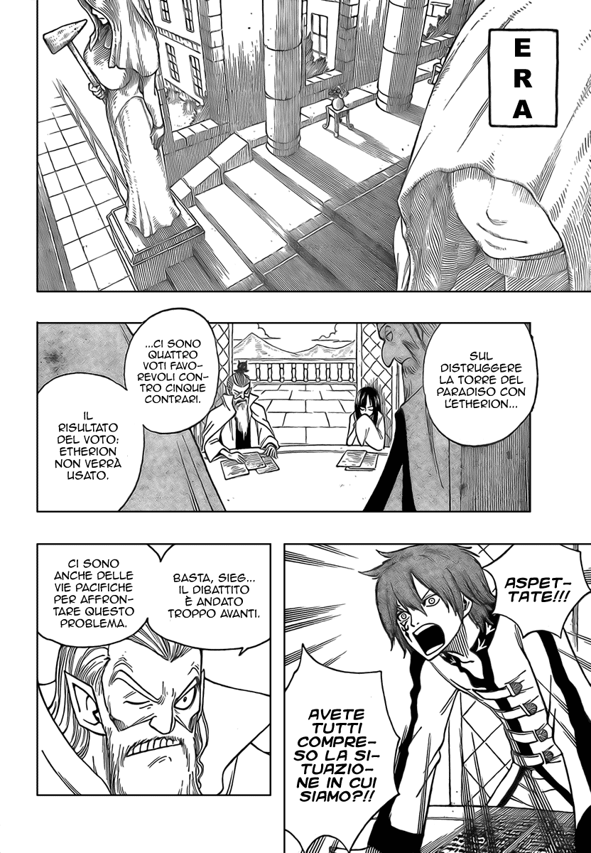 Read Fairy Tail IT Manga Online